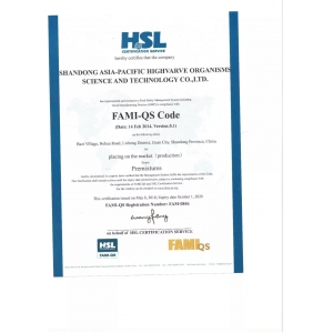 FAMI-QS认证