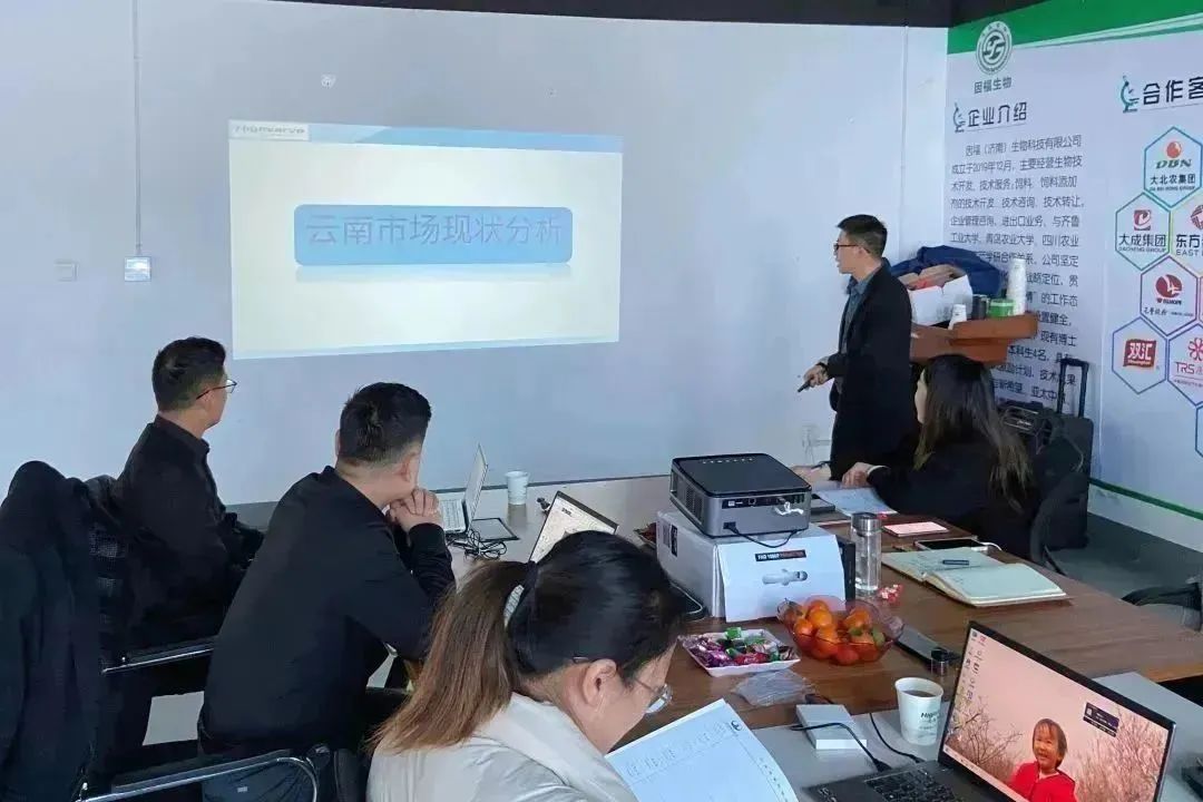 亚太海华|2023年战略运营大会暨2022年度总结大会（二）(图5)