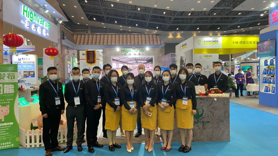 亚太海华邀您共赴泰国 VIV Asia 2023 展会！(图3)