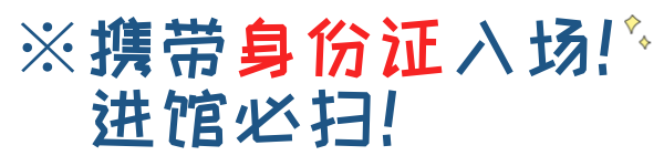 亚太海华邀您共聚2022/2023中国饲料工业展览会(图14)