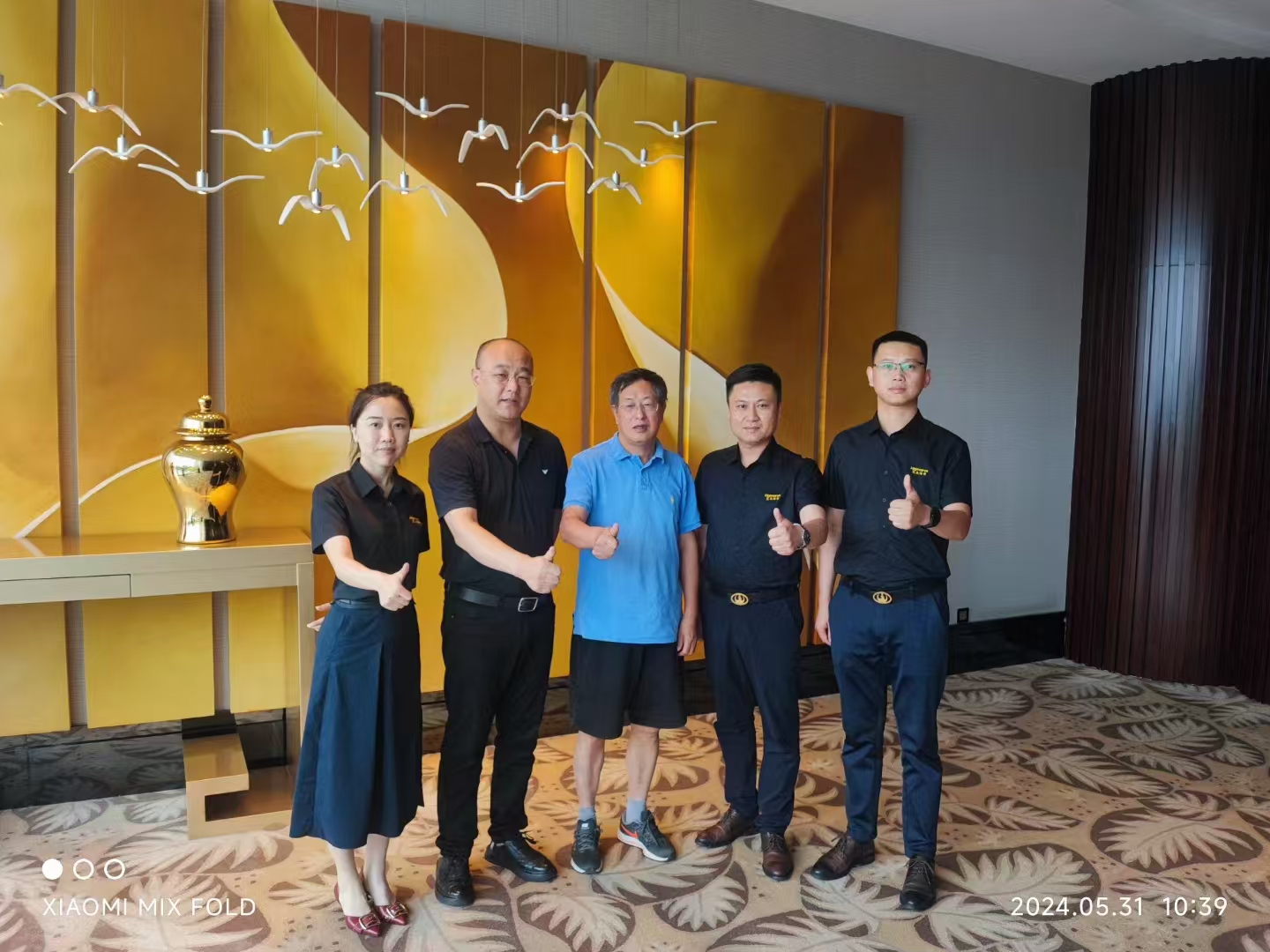 亚太海华参加第二届微巍营养论坛(图2) 亚太海华参加第二届微巍营养论坛(图2)